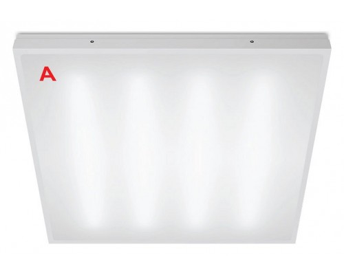 Светильник для потолка Армстронг WoltaSTD  ДВО13-36-041-6К