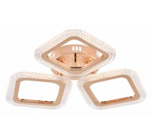 Потолочная люстра Rivoli Dorinata Б0068421