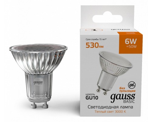 Лампа светодиодная Gauss Basic GU10 6Вт 3000K 10106162 Лампа светодиодная Gauss Basic GU10 6Вт 3000K 10106162