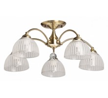 Люстра на штанге De City Блеск 315016805