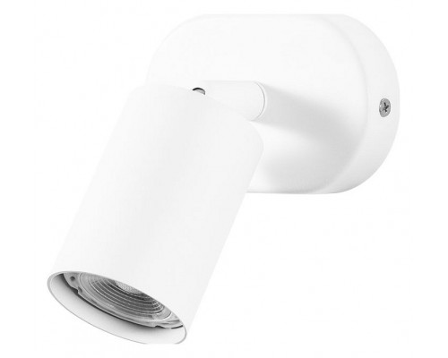 Бра Arte Lamp Aquarius A3226AP-1WH Бра Arte Lamp Aquarius A3226AP-1WH
