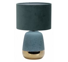 Настольная лампа декоративная Escada Hestia 10200/L Blue