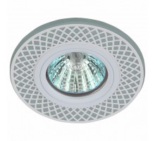 Встраиваемый светильник Эра DK LD42 DK LD42 WH/WH