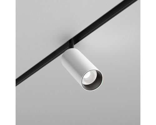 Светильник на штанге Maytoni Focus LED TR032-2-12W4K-M-BW Светильник на штанге Maytoni Focus LED TR032-2-12W4K-M-BW