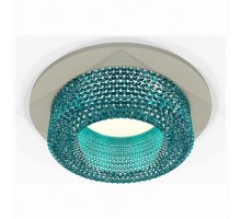 Встраиваемый светильник Ambrella Light XC XC7623023