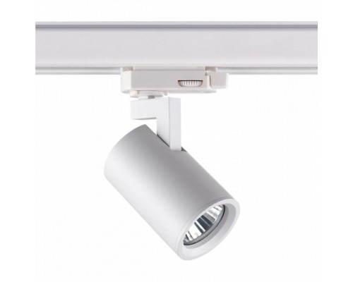 Светильник на штанге Novotech Gusto 370648 Светильник на штанге Novotech Gusto 370648
