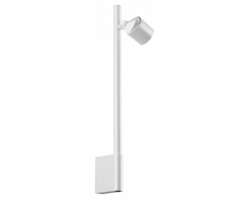 Бра Novotech FERMO 359312 Бра Novotech FERMO 359312
