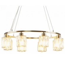 Подвесная люстра Moderli Prismique V11685-8P