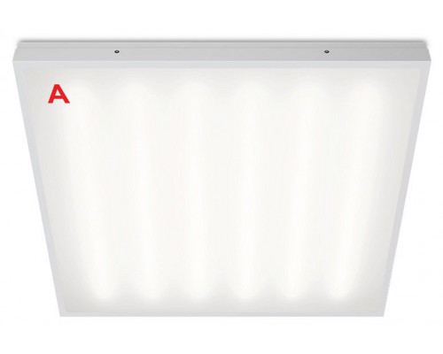 Светильник для потолка Армстронг WoltaPRO МЕДИК ДВО08-54-041-5К