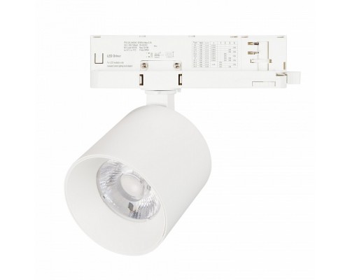 Светильник на штанге Arlight DYKE 052286