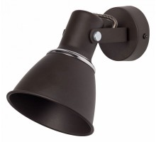 Спот De City Семья 75 547021401