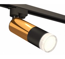 Светильник на штанге Ambrella Light XT XT6302072