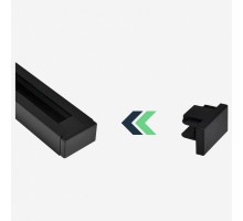 Заглушка для трека Hesby Lighting Skylite 0009