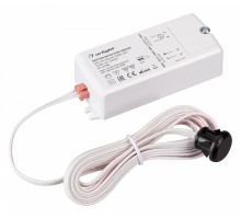 Датчик движения Arlight SR 041986
