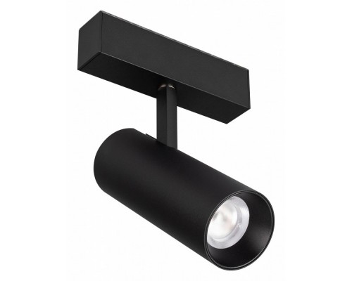 Светильник на штанге Arlight MAG-45 033087 Светильник на штанге Arlight MAG-45 033087