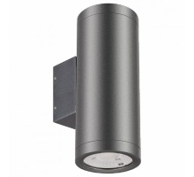 Накладной светильник Arlight RAY 038154(1)