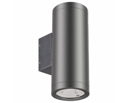 Накладной светильник Arlight RAY 038154(1)