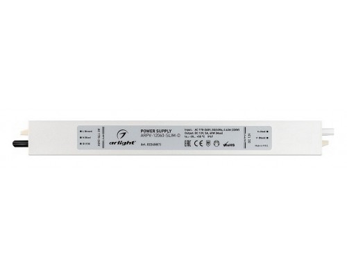 Блок питания с проводом Arlight ARPV 022458(1) Блок питания с проводом Arlight ARPV 022458(1)