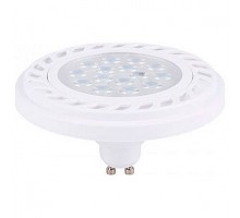 Лампа светодиодная Nowodvorski Bulb 5 GU10 9Вт 4000K 9214