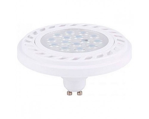 Лампа светодиодная Nowodvorski Bulb 5 GU10 9Вт 4000K 9214