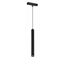 Подвесной светильник iLedex Technical VISION48/25 4825-043-D34-10W-24DG-3000K-BK