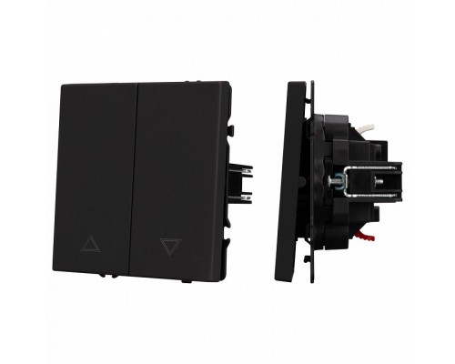 Выключатель для жалюзи без рамки Arlight SWT 054273