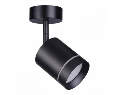 Спот Novotech Arum 358260 Спот Novotech Arum 358260