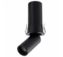 Встраиваемый светильник на штанге Mantra GARDA 9139