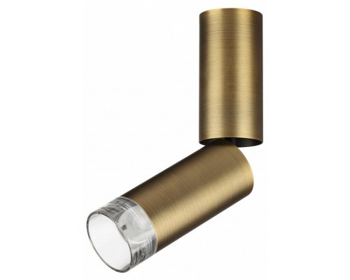 Накладной светильник Odeon Light HIGHTECH 7134/8CL