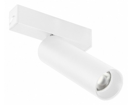 Светильник на штанге Arlight MAG 25 SPOT 050076 Светильник на штанге Arlight MAG 25 SPOT 050076