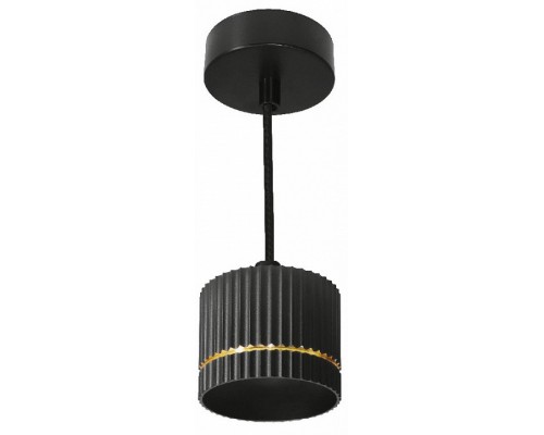 Подвесной светильник Wolta NIMB WSL-GX53/P18BG