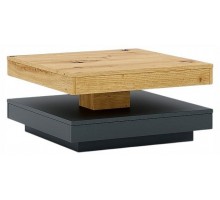 Стол журнальный Cotto