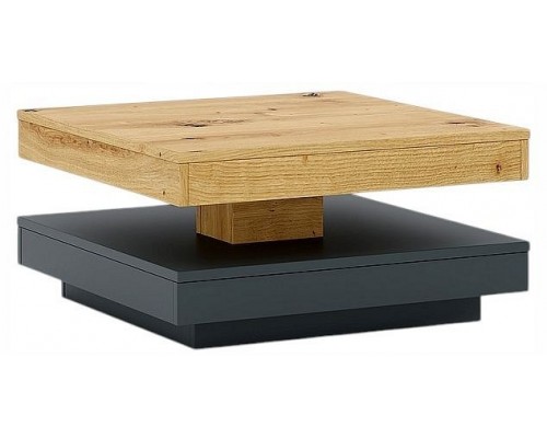 Стол журнальный Cotto