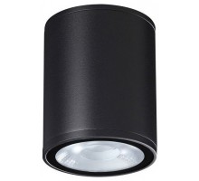 Накладной светильник Novotech Street 359535