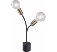 Настольная лампа декоративная Globo Sarini 54003-2T