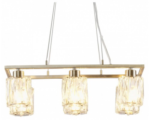 Подвесная люстра Moderli Prismique V11686-6P