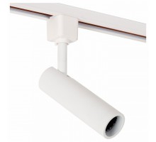 Светильник на штанге Lucide Track 22975/01/31