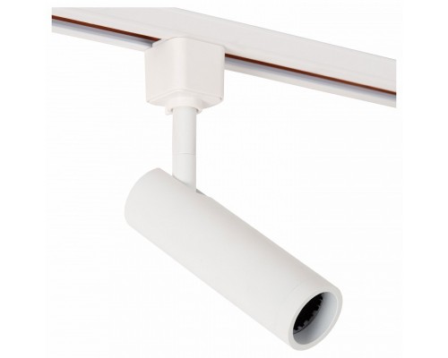 Светильник на штанге Lucide Track 22975/01/31