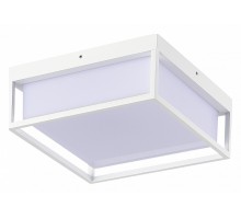 Накладной светильник ST-Luce Cubo 