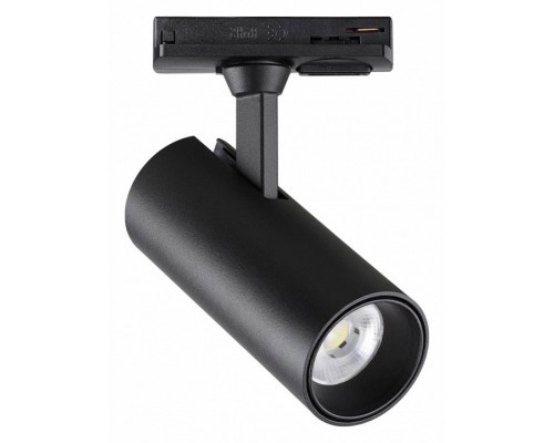 Светильник на штанге Novotech Selene 359150 Светильник на штанге Novotech Selene 359150