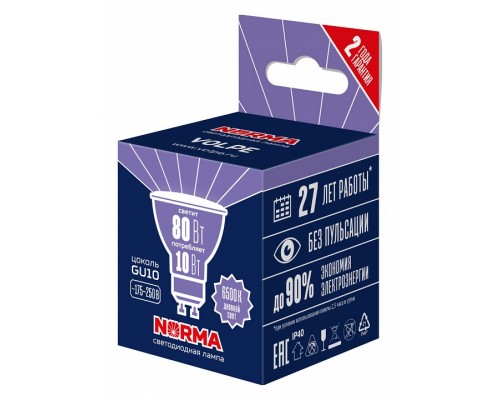 Лампа светодиодная Volpe LED-JCDR GU10 10Вт 6500K UL-00011003 Лампа светодиодная Volpe LED-JCDR GU10 10Вт 6500K UL-00011003