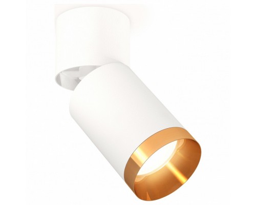 Спот Ambrella Techno Spot 122 XM6312044 Спот Ambrella Techno Spot 122 XM6312044