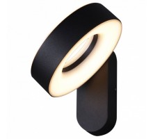 Бра 86869 86869-9.2-001JH LED2*12W BK