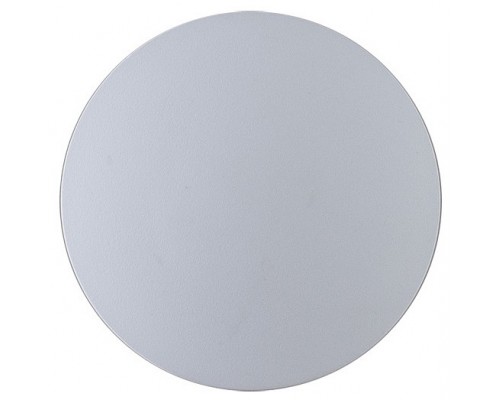 Накладной светильник Arte Lamp A1506 A1506AP-1WH