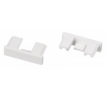 Заглушка для трека Arlight MAG-VIBE-CAP-257 049542
