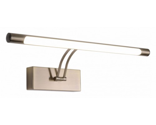 Подсветка для зеркала Zortes Besser ZRS.64705.14