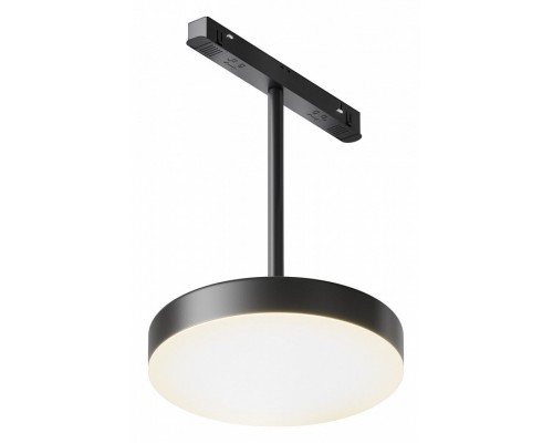 Светильник на штанге Maytoni Plato TR131-4-15W-DS-B Светильник на штанге Maytoni Plato TR131-4-15W-DS-B