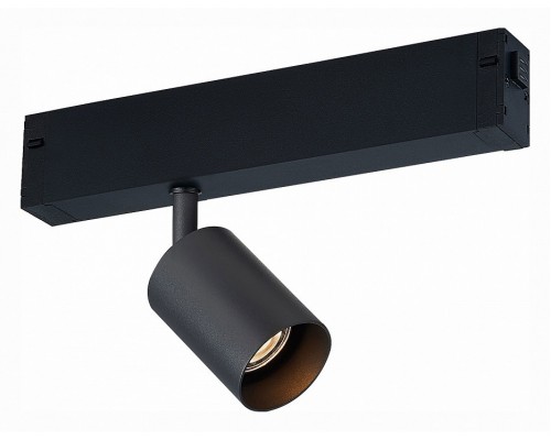 Светильник на штанге ST-Luce Skyline 220 Светильник на штанге ST-Luce Skyline 220