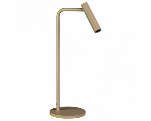 Настольная лампа декоративная Arlight VERDI 058489