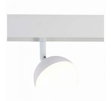 Светильник на штанге ST-Luce Pibole 